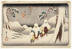 Oi, aus Neunundsechzig Stationen auf der Kisokaido-Straße, ca. 1843 von Utagawa Hiroshige