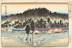 Ōji Inari-Schrein