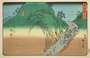Okabe: Berg Utsu (Okabe, Utsunoyama)—Nr. 22, aus der Serie "Dreiundfünfzig Stationen des Tokaido (Tokaido gojusan tsugi)", auch bekannt als Reisho Tokaido von Utagawa Hiroshige