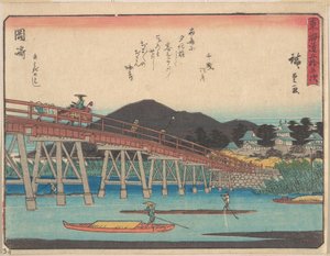Okazaki von Utagawa Hiroshige
