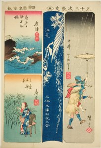 Okitsu, Ejiri, Yui und Fuchu, Nr. 5 aus der Serie "Ausschnitte der dreiundfünfzig Stationen (Gojusan tsugi harimaze)" von Utagawa Hiroshige