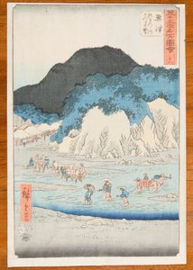 Okitsu, Okitsugawa und der Satta-Pass, Tafel 18 aus der Serie: Ansichten berühmter Orte an den dreiundfünfzig Stationen der Tōkaidō von Utagawa Hiroshige