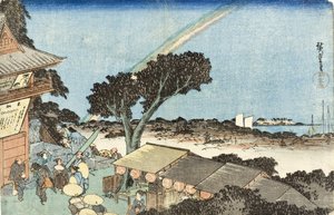 Auf dem Gipfel des Berges Atago in Shiba von Utagawa Hiroshige