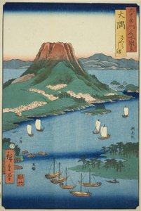 Provinz Osumi: Sakura-Insel, aus der Serie "Berühmte Orte in den sechzig Provinzen"