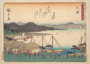 Ōtsu von Utagawa Hiroshige