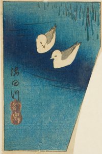 Austernfischer am Sumida-Fluss (Sumidagawa, miyakodori), Abschnitt eines Blattes aus der Serie "Ausschnitte berühmter Orte in Edo (Harimaze Koto meisho)"