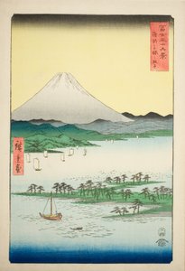 Kiefernstrand bei Miho in der Provinz Suruga (Suruga Miho no matsubara), aus der Serie "Sechsunddreißig Ansichten des Berges Fuji (Fuji sanjurokkei)"