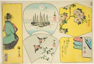 Pflaumenzweig, Susaki, Kurtisane, Spatzen und Kleidung hinter dem Schirm von Utagawa Hiroshige