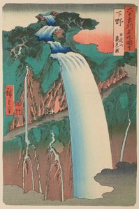 Provinz Shimotsuke: Urami-Wasserfall am Berg Nikko, aus der Serie: Ansichten berühmter Orte in den mehr als sechzig Provinzen von Utagawa Hiroshige