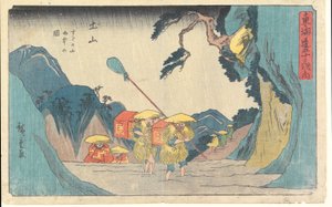 Regen am Suzuka-Berg in Tsuchiyama von Utagawa Hiroshige
