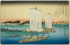 Rückkehrende Segel bei Gyotoku (Gyotoku no kihan), aus der Serie "Acht Ansichten in der Umgebung von Edo (Edo kinko hakkei no uchi)"