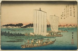 Rückkehrende Segel bei Gyotoku (Gyotoku no kihan), aus der Serie "Acht Ansichten in der Umgebung von Edo (Edo kinko hakkei no uchi)"