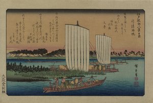 Rückkehrende Segel bei Gyotoku. Aus der Serie Acht Ansichten in der Umgebung von Edo, 1838
