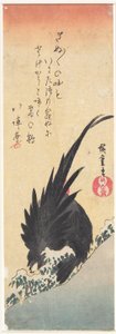  von Utagawa Hiroshige