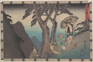 Sadakuro droht, Yoichibei zu töten von Utagawa Hiroshige