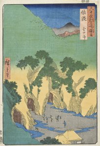 Provinz Sado, die Goldminen von Utagawa Hiroshige