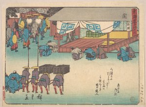 Seki von Utagawa Hiroshige