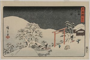 Seki, aus der Serie Die dreiundfünfzig Stationen des Tōkaidō