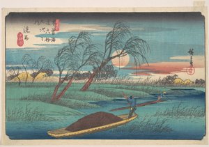 Bahnhof Senba von Utagawa Hiroshige