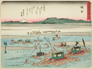 Shimada, aus der Serie "Dreiundfünfzig Stationen des Tokaido (Tokaido gojusan tsugi)," auch bekannt als der Tokaido mit Gedicht (Kyoka iri Tokaido)