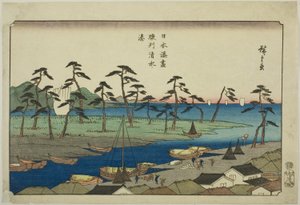 Shimizu-Hafen in der Provinz Suruga, aus der Serie "Häfen Japans"
