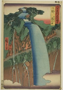 Provinz Shimotsuke: Urami-Wasserfall in Berg Nikko (Shimotsuke, Nikkosan Urami no taki), aus der Serie "Berühmte Orte in den sechzig Provinzen (Rokujuyoshu meisho zue)" von Utagawa Hiroshige