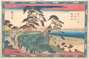 Hakkei-Zaka in Shinagawa von Utagawa Hiroshige