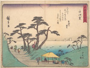 Shirasuka