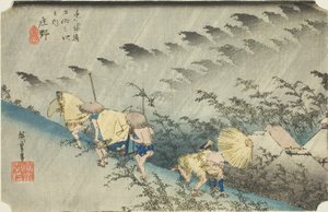 Shono: Treibender Regen (Shono hakuu), aus der Serie "Dreiundfünfzig Stationen des Tokaido (Tokaido gojusan tsugi no uchi)," auch bekannt als Hoeido Tokaido von Utagawa Hiroshige