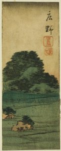 Shono: Shiratori-Hügel (Shono, Shiratorizuka), Abschnitt des Blattes Nr. 12 aus der Serie "Ausschnitte der dreiundfünfzig Stationen (Gojusan tsugi harimaze)" von Utagawa Hiroshige