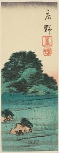 Shono: Shiratori-Hügel (Shono, Shiratorizuka), Abschnitt des Blattes Nr. 12 aus der Serie "Ausschnitte der dreiundfünfzig Stationen (Gojusan tsugi harimaze)" von Utagawa Hiroshige