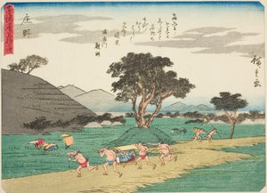 Shono, aus der Serie "Dreiundfünfzig Stationen des Tokaido," auch bekannt als der Tokaido mit Gedicht
