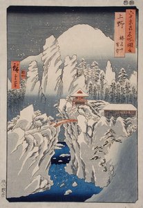 Schnee auf dem Berg Haruna in der Provinz Kōzuke von Utagawa Hiroshige