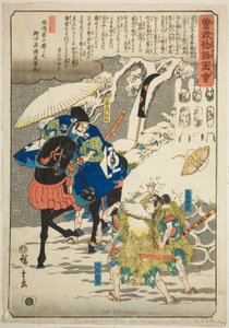 Soga no Juro und Soga no Goro überfallen Suketsune, aus der Serie "Illustrierte Geschichte der Soga-Brüder (Soga monogatari zue)" von Utagawa Hiroshige