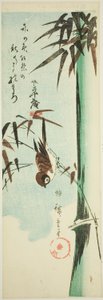 Spatz und Bambus von Utagawa Hiroshige