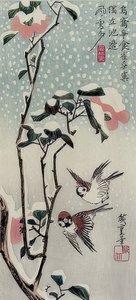 Sperlinge und Kamelien im Schnee von Utagawa Hiroshige