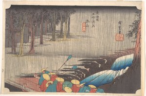 Frühlingsregen in Tsuchiyama, aus der Serie Dreiundfünfzig Stationen des Tōkaidō