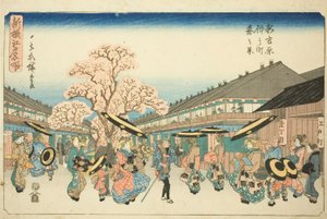 Frühlingsszene von Nakanocho im neuen Yoshiwara (Shin Yoshiwara Nakanocho haru no kei), aus der Serie "Neu ausgewählte berühmte Orte in Edo (Shinsen Edo meisho)"