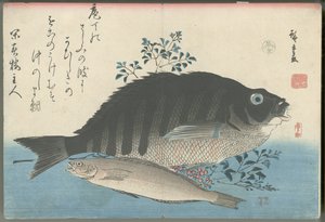 Gestreifte Seebrasse, Felsenforelle und Himmelsbambus von Utagawa Hiroshige