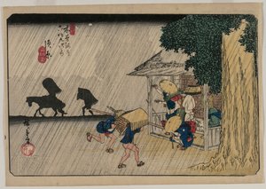 Suhara, aus der Serie Neunundsechzig Stationen des Kisokaido