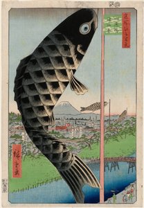 Suidō-Brücke und Surugadai, aus der Serie Einhundert berühmte Ansichten von Edo von Utagawa Hiroshige