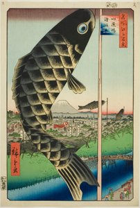 Suido-Brücke und Surugadai (Suidobashi Surugadai), aus der Serie "Hundert berühmte Ansichten von Edo (Meisho Edo hyakkei)" von Utagawa Hiroshige
