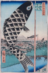 Suido-Brücke und Surugadai Einhundert berühmte Ansichten von Edo, 1856-1858 von Utagawa Hiroshige