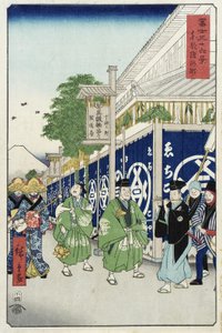 Suruga-chō in der östlichen Hauptstadt von Utagawa Hiroshige