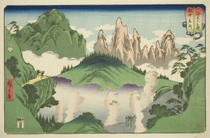 Tateyama in der Provinz Etchu (Etchu Tateyama), aus der Serie „Wrestling Matches between Mountains and Seas (Sankai mitate zumo)“ von Utagawa Hiroshige