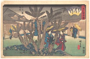Teehaus im Hachiman-Schrein von Utagawa Hiroshige