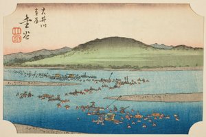 Das ferne Ufer des Oi-Flusses in Kanaya (Oigawa engan, Kanaya), Abschnitt des Blattes Nr. 6 aus der Serie "Ausschnittbilder der Tokaido (Tokaido harimaze zue)"