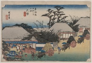 Die Dreiundfünfzig Stationen des Tokaido: Otsu
