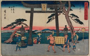Die Weggabelung von Akiba in Kakegawa von Utagawa Hiroshige