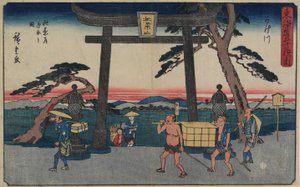 Die Gabel von Akiba in Kakegawa, 1843-1847